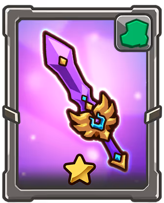 Crystalline