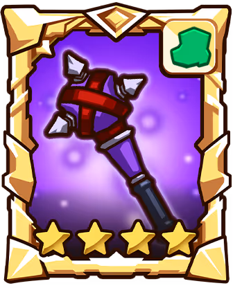 Staff of Dawn