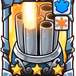 Gatling Tower