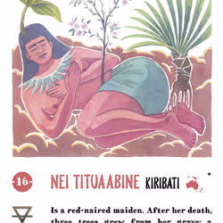 10917692030112170713