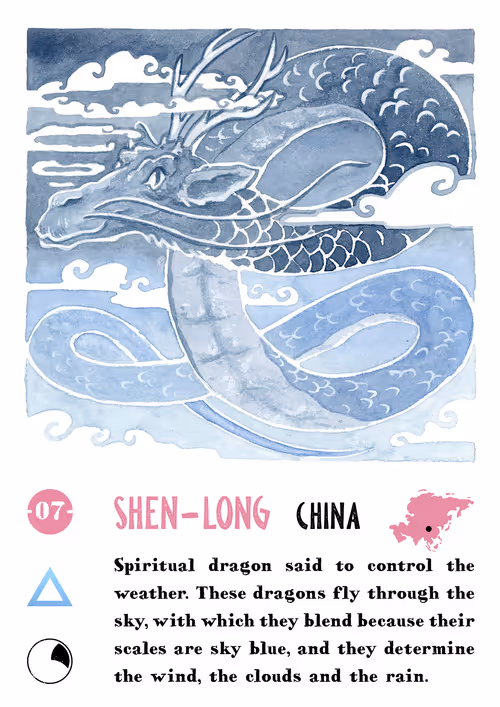 Item #1310229991284473521 Media