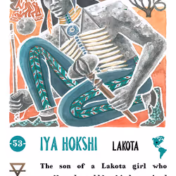 17472981396773816914