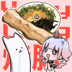 Fujiyama55 #31
