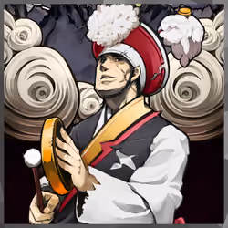 The Ringmaster, #9717