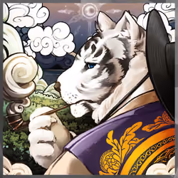 The Tiger, #772