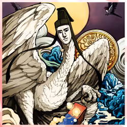 Human-Faced Bird, #8320