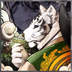 The Tiger, #4844