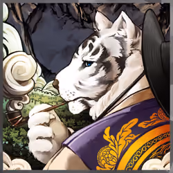 The Tiger, #8347