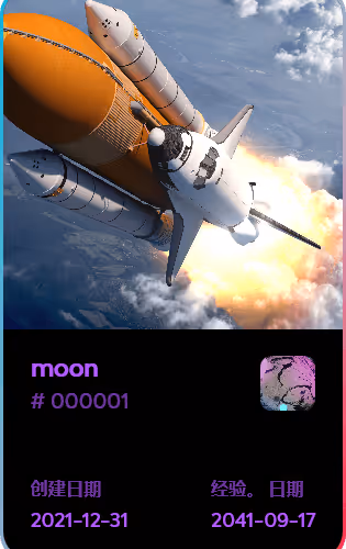 moon - 0yFnCF4Lky