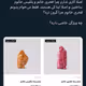 ferchoeth.lens-Collect-158