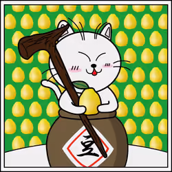 Fruity Cats #41【Quince】