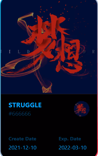 STRUGGLE V4
