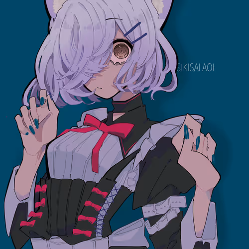 AOI