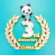 3DLL 3rd Anniversary