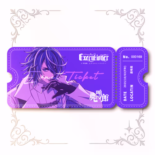 20251003 EVENT MEMORIAL TICKET #0169