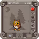 Zephyrus #4817