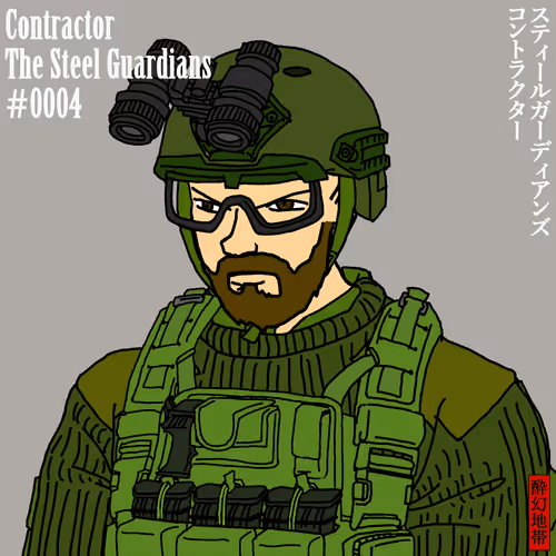 Item #4 Media