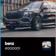 benz V4