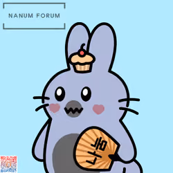Nanum 5014