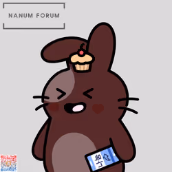 Nanum 5013