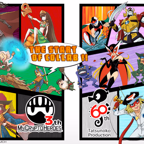 MCH commemorative NFT TATSUNOKO PRODUCTION x MCH