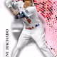 National League™ Manny Machado Base Pink 1293 Uncommon #143