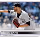 Colorado Rockies™ Daniel Bard Base White 167 Common #324