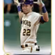 Milwaukee Brewers™ Christian Yelich Short Print White 288 Rare #110