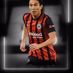 Eintracht Frankfurt Makoto Hasebe Base Players White 41 Common #1561