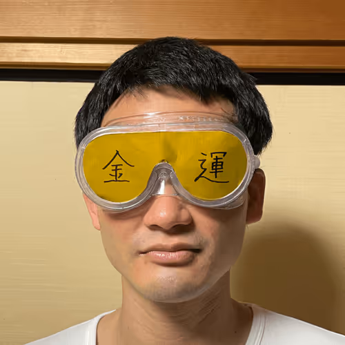 大吉 GOLDEN ATH Glasses #33