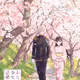 ajiro.lens-Collect-1157