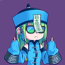 JIANGSHI CONUSI B #149