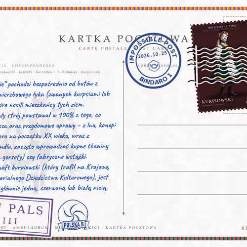 Ambulacrum · Mores Polonici — Postcard #1149
