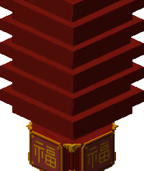 Lantern