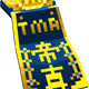 8986079801410043017570537872297713033771804508301037