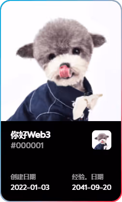 HelloWeb3