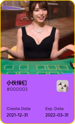 0xde701a78f5997a43abd9fa609dff5fa5055a199e