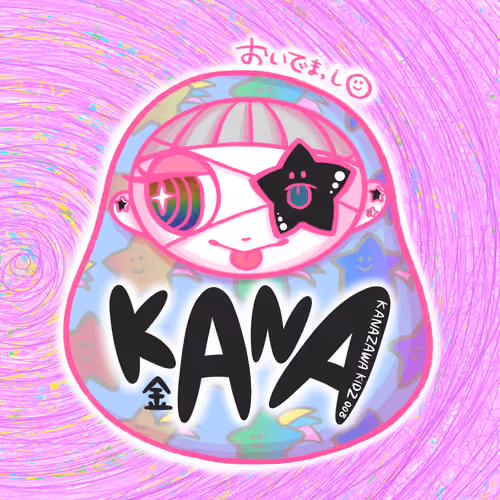 KIDS 008 ／ KANAZAWA-KANAMI （金沢 かなみ） #6