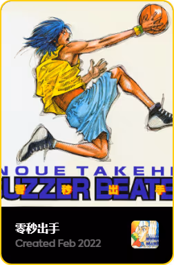 0xe1c619e2a09d4f12b594b00b7f94e481e6335b99