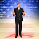 Trump Digital Trading Card Series 2 #16981