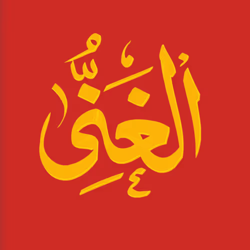 Item #114484320930808091564341988394083899610383062869371148054490159042398869520394 Media