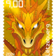 LUCS2 Dragon 5JBeRZ