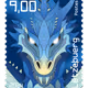 LUCS2 Dragon 5Q7cwQ