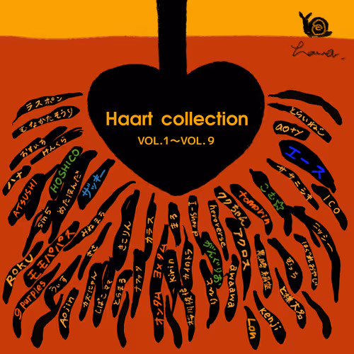 Haart Collection 1 logo