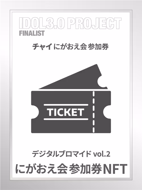 Item #8471729509412996084190296405012926246 Media