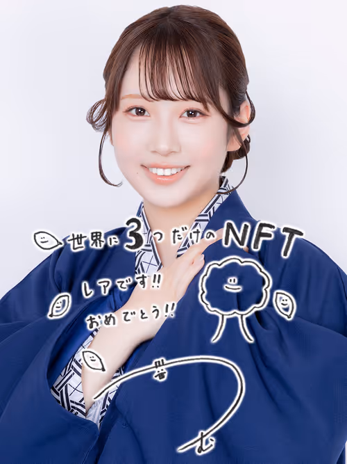 Item #8663340611965111133922711621050066707 Media