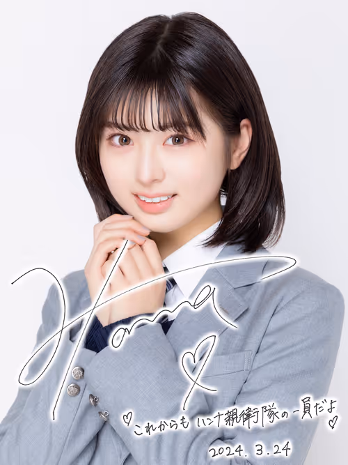 Item #8471723830681499756841609599074859537 Media