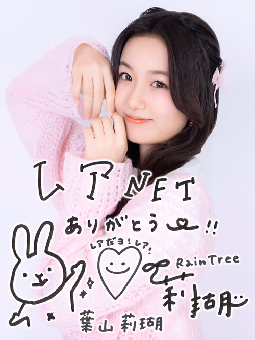 Item #8634283566999398857288039673048691484 Media