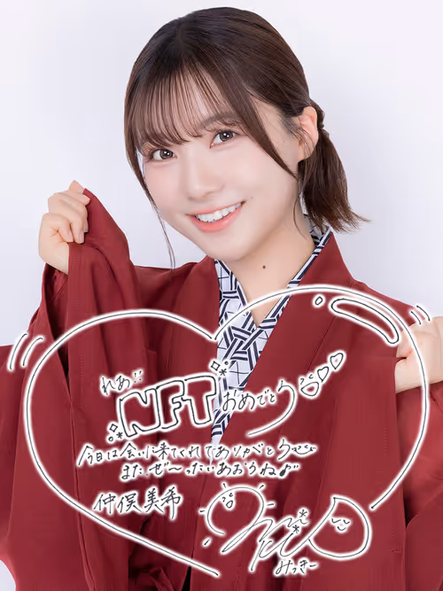 Item #8663340611965111133922711621050066713 Media