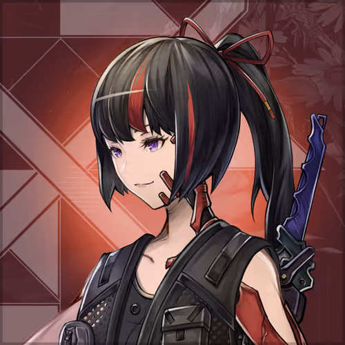 Akane (Replicas)